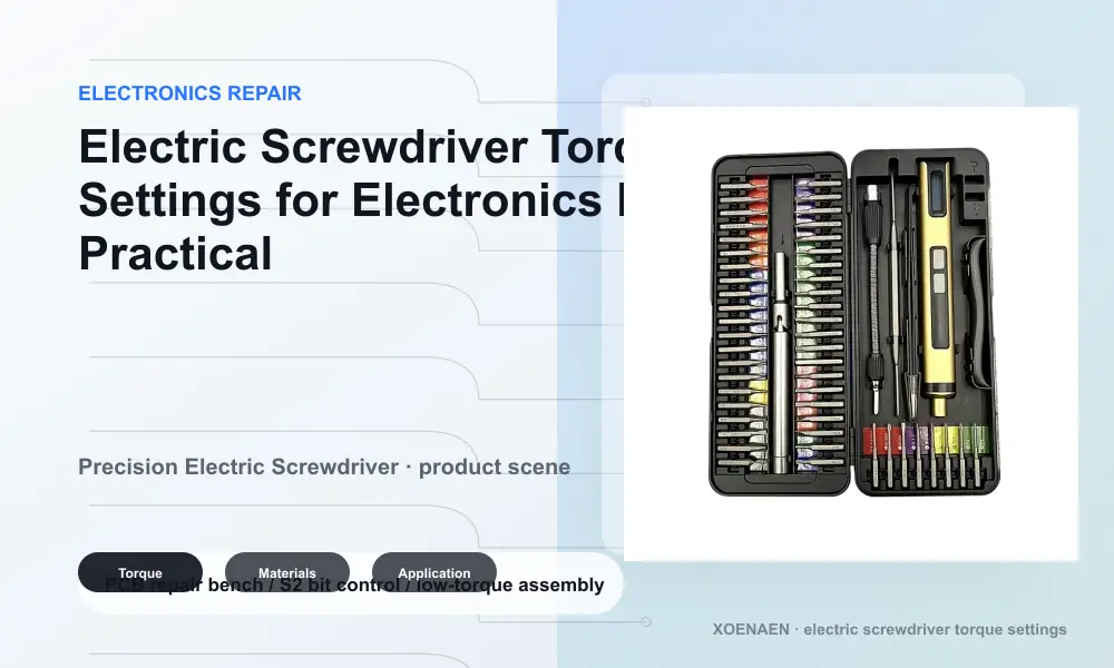 Electric screwdriver for electronics repair