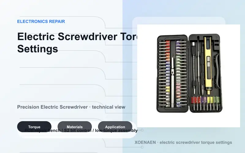 XOENAEN electric screwdriver technical torque control view